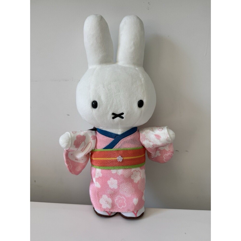 Miffy Sakura Kitchen Kyoto Japan Exclusive Kimono Plush Doll Limited Edition NWT